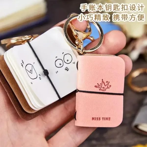 soft leather keychain book w01004