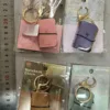 soft leather keychain book w01004